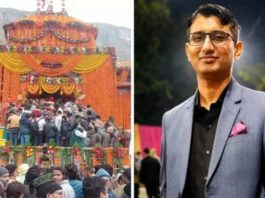 Pramod Nautiyal Arrest
