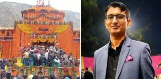 Pramod Nautiyal Arrest