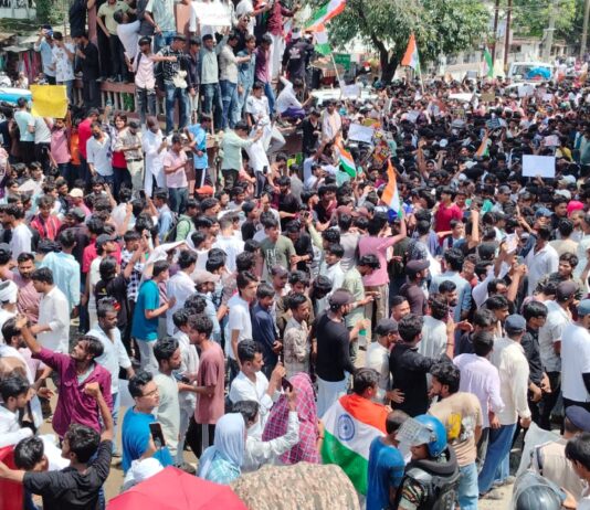 Darbhanga protest