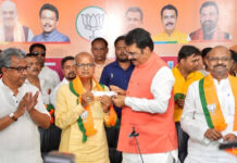 Bihar politics