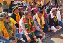 Chamoli