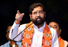 Eknath Shinde Health