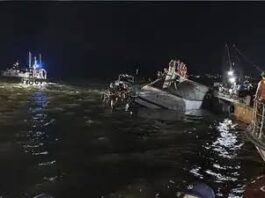 Indians Boat Capsize
