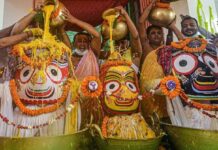 Jagannath Rath Yatra : भगवान जगन्नाथ की भव्य रथ यात्रा शुरू, जानें इतिहास और परंपरा Jagannath Rath Yatra