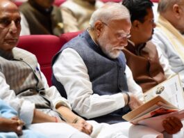 NDA Parliamentary Meeting