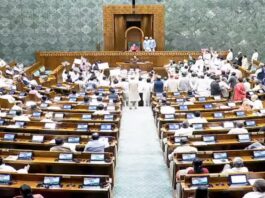 Lok Sabha Resolution