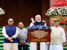 MONSOON SESSION 2026