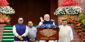 MONSOON SESSION 2026