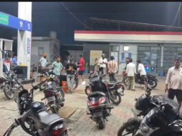 Rudrapur Petrol Adulteration