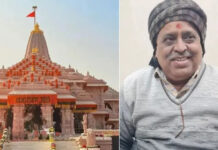 Chadhawa theft case : आज SIT को साक्ष्य देंगे संतोष दुबे, ट्रस्ट पर भूमि खरीद में हेराफेरी के भी लगाए आरोप Chadhawa theft case