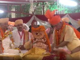Amarnath Yatra 2026