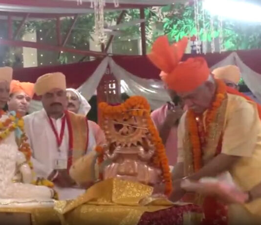 Amarnath Yatra 2026