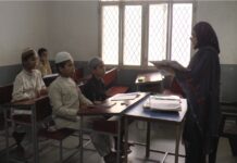 Uttarakhand Minority Education Act