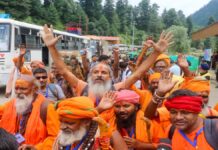 Shri Amarnath Yatra 2026
