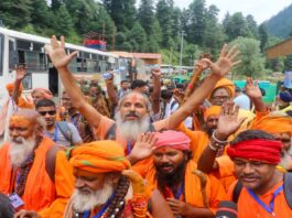 Shri Amarnath Yatra 2026