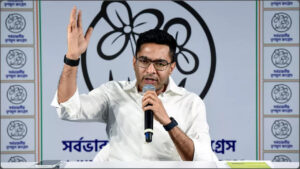 Abhishek Abhishek banerjee