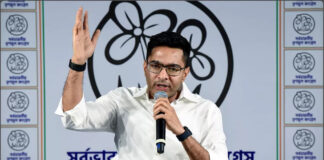 Abhishek banerjee