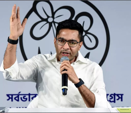Abhishek banerjee