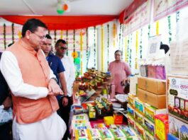 Sashakt Behna Utsav