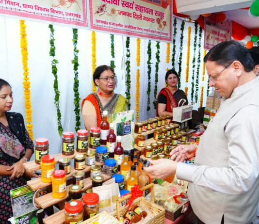 CM Empowered Sister Festival Scheme