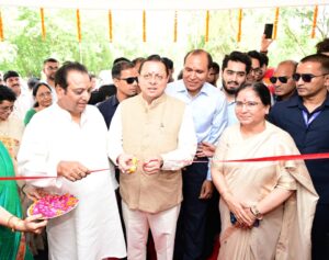 Doon University Convocation