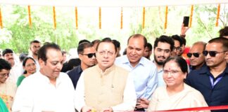 Doon University Convocation
