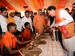 CM Photo 09 dt. 04 August, 2026 Kanwar Yatra 2026
