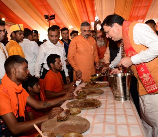 Kanwar Yatra 2026