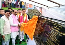Mukhyamantri Sashakt Bahana Utsav : में मुख्यमंत्री ने चम्पावत को दी ₹62.97 करोड़ की 50 विकास योजनाओं की सौगात Mukhyamantri Sashakt Bahana Utsav