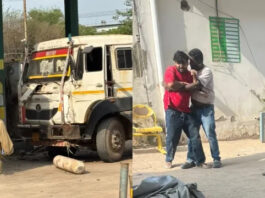 CNG Pump Blast