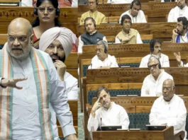 FCRA Amendment Bill