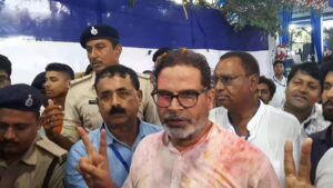 Bankipur by-election Bankipur by-election