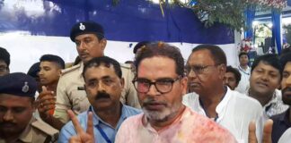 Bankipur by-election