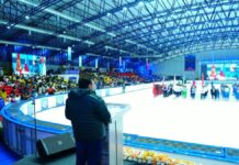 ​​SKATING TROPHY 2026