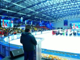 ​​SKATING TROPHY 2026
