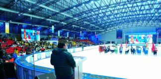 ​​SKATING TROPHY 2026