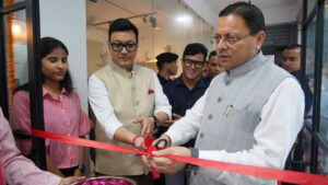 cm dhami Oho Radio