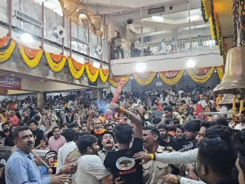 Ujjain Mahakal Temple News