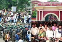 JPSC : सोरेन सरकार को झटका, JSSC-GGL समेत 22 रद्द परीक्षा पर HC ने लगाई रोक JPSC