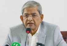 Bangladesh Presidential Election : मिर्जा फखरुल इस्लाम आलमगीर बने बांग्लादेश के नए राष्ट्रपति Bangladesh Presidential Election