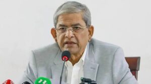 Bangladesh Presidential Election