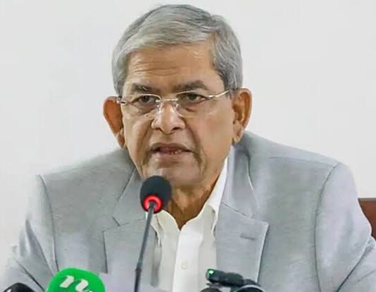 Bangladesh Presidential Election