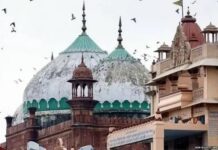 Mathura temple mosque Row : हिंदू पक्ष ने कहा… ईदगाह हटाओ, हम देंगे 100 किमी दूर जमीन Mathura temple mosque Row