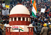 Jantar Mantar Protest : सुप्रीम कोर्ट ने बनाई 5 सदस्यीय समिति, प्रदर्शनकारियों पर बल प्रयोग के आरोपों की होगी जांच Jantar Mantar Protest