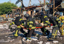 Kharkiv Missile Attack : Kharkiv में Russian Attack ने मचाई भारी तबाही, 10 की मौत; 17 घायल Kharkiv Missile Attack