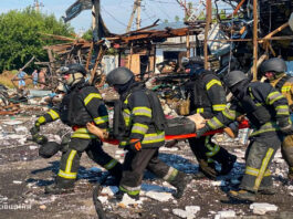 Kharkiv Missile Attack
