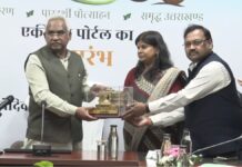 AYUSH SETU PORTAL : उत्तराखंड में आयुष सेतु पोर्टल लॉन्च, योग केंद्रों के पंजीकरण और प्रमाणन की व्यवस्था होगी आसान AYUSH SETU PORTAL