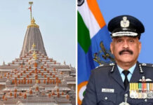 Ayodhya Ram Mandir CEO