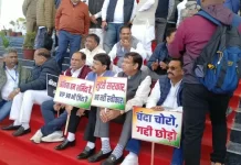 गैरसैंण में विधानसभा सत्र के बीच प्रदर्शन तेज, दिवालीखाल में कांग्रेस-यूकेडी कार्यकर्ताओं पर वाटर कैनन का इस्तेमाल
